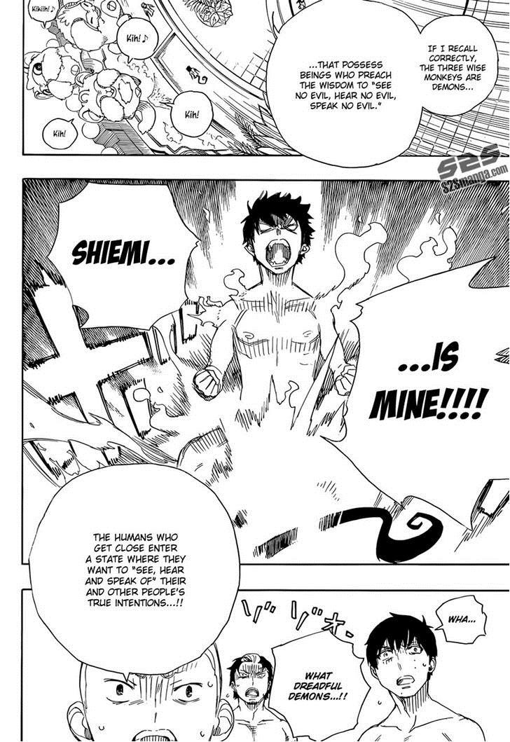 Ao no Exorcist Chapter 68 27